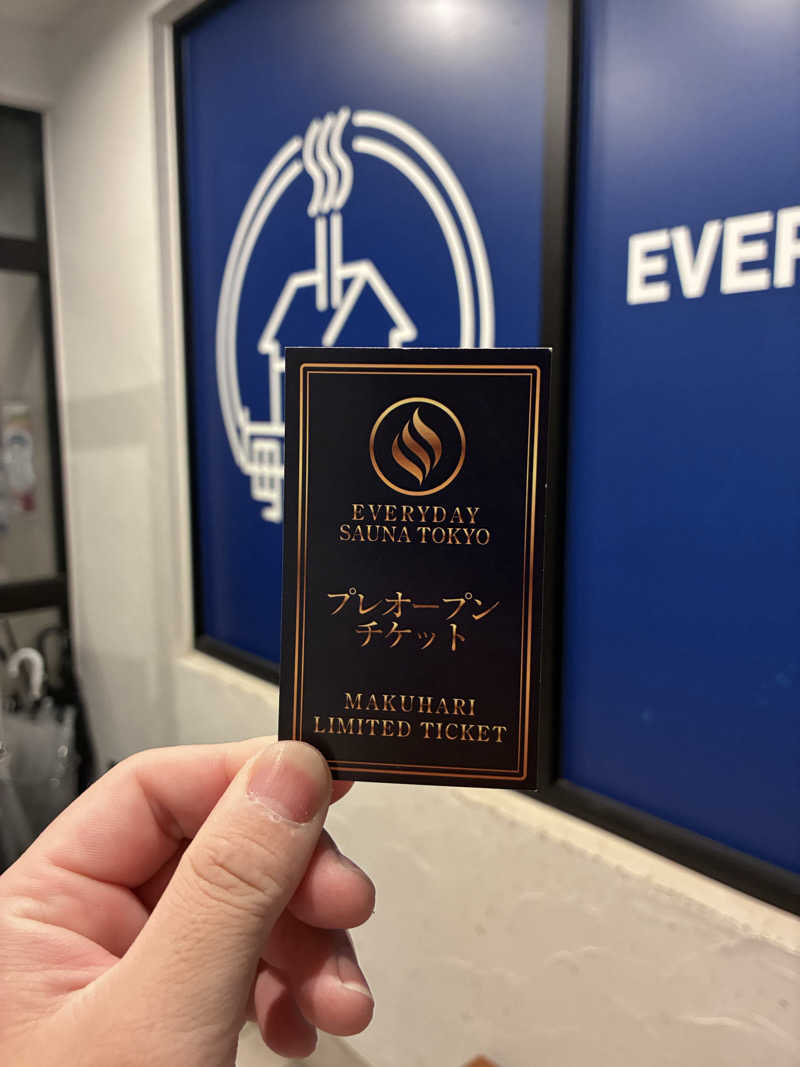 TATSUYAさんの毎日サウナ 越谷店のサ活写真