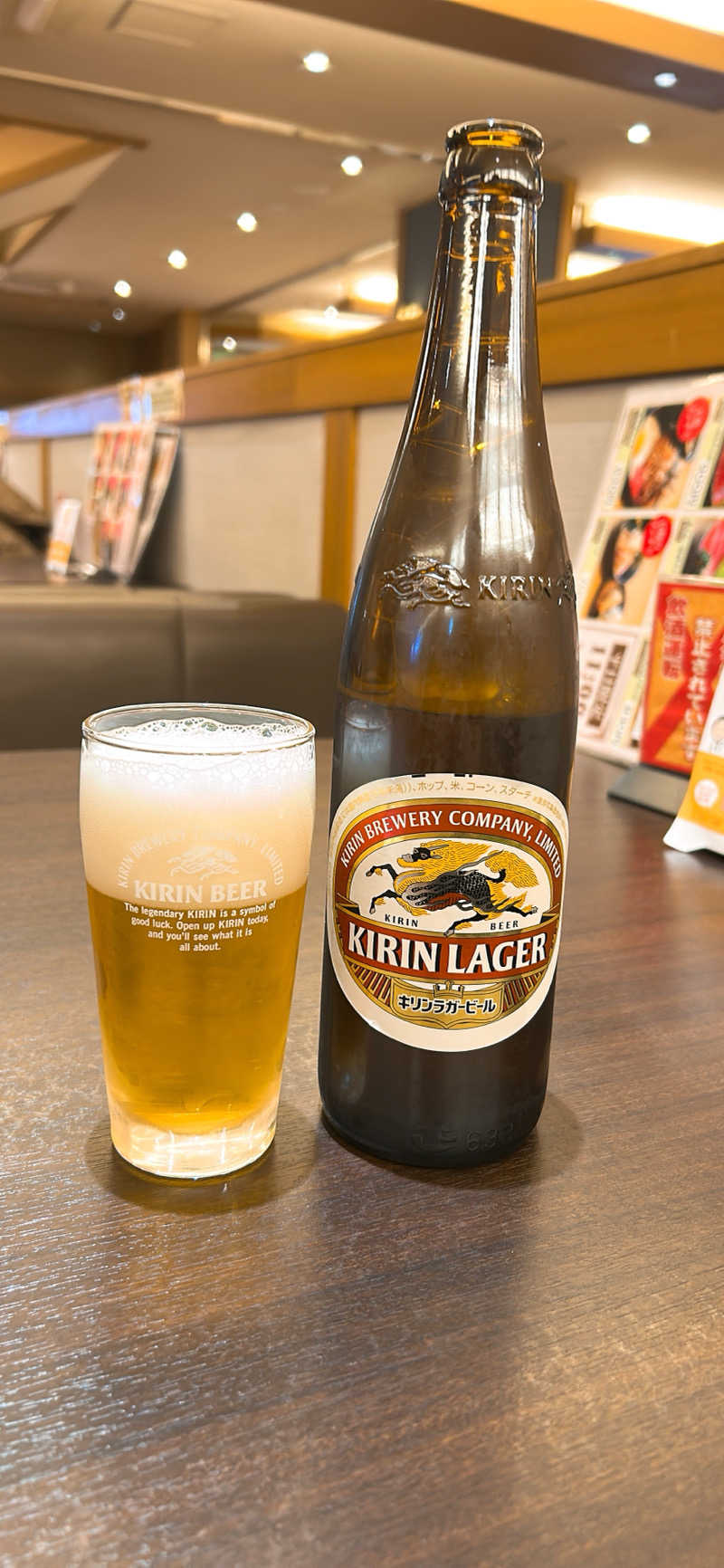 ぺーいさんの大曽根温泉 湯の城のサ活写真