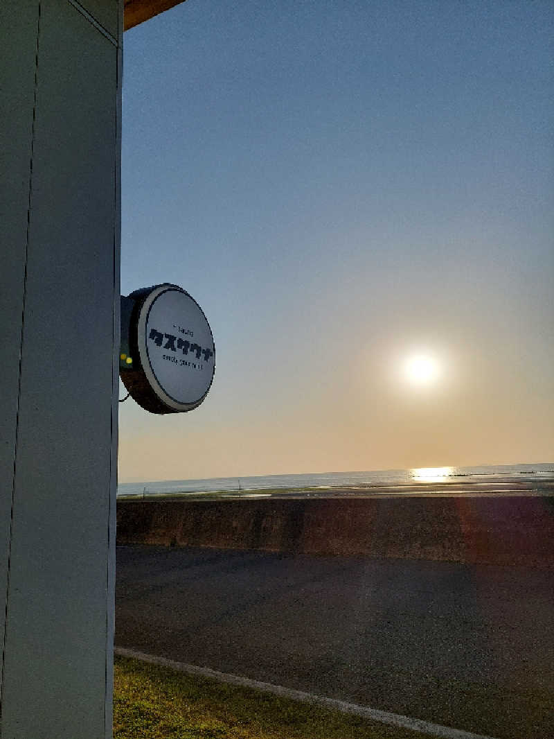 熱波師🔥はごろもさんのタスサウナのサ活写真