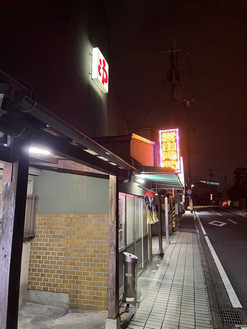 西野　丈さんの勝山湯のサ活写真