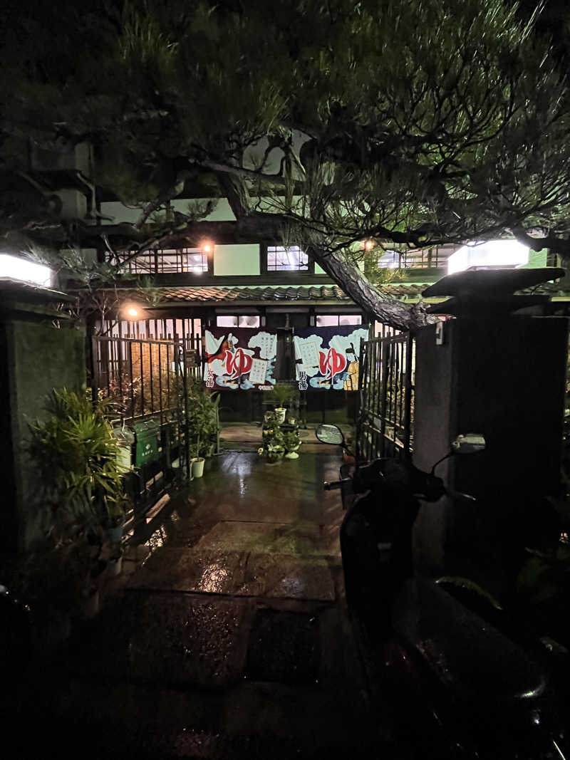 西野　丈さんの栄盛湯のサ活写真