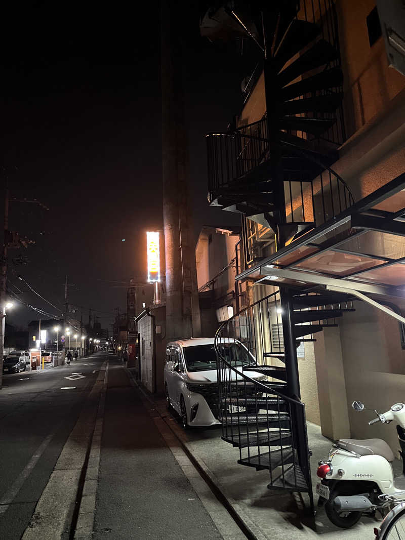 西野　丈さんの船戸湯のサ活写真