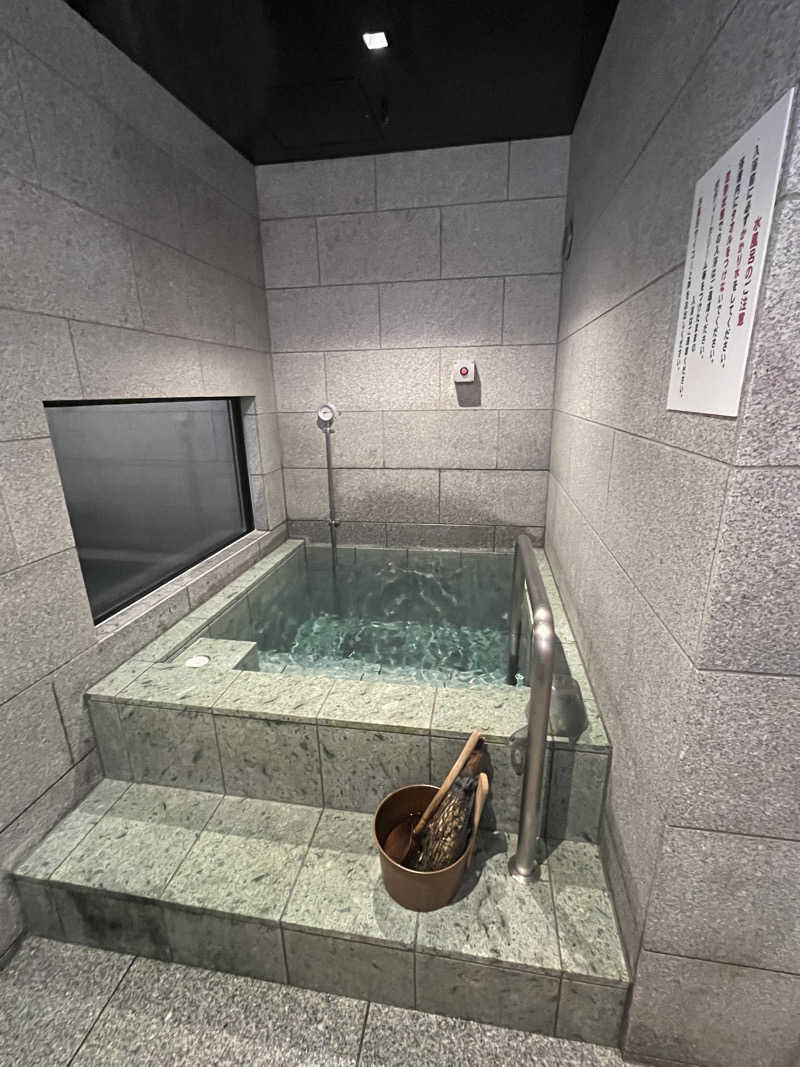 西野　丈さんのぎょうざ湯のサ活写真
