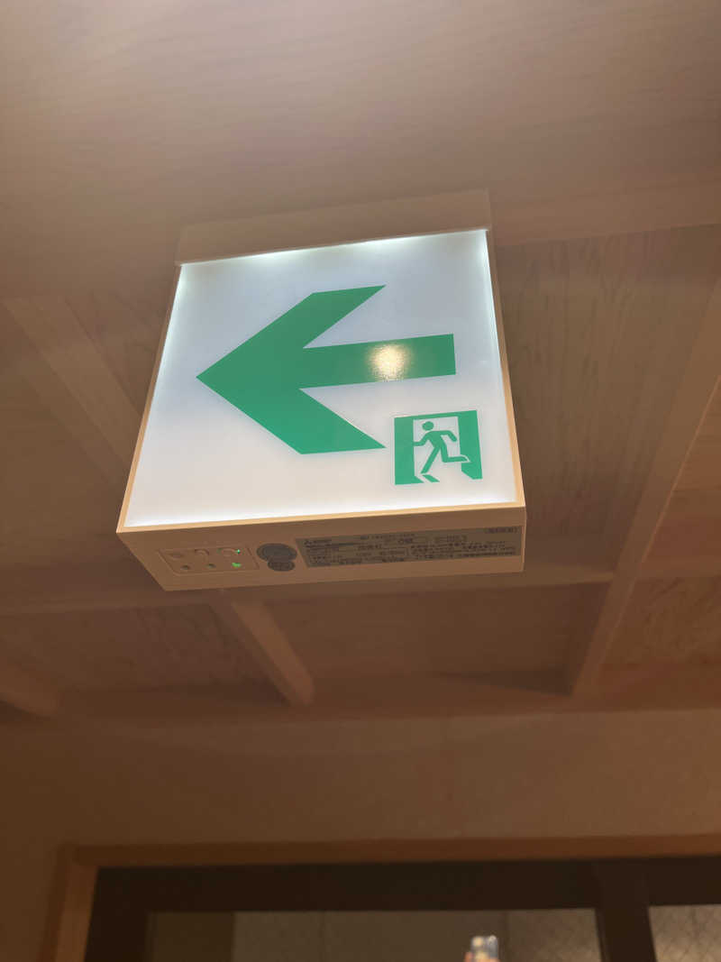 西野　丈さんのぎょうざ湯のサ活写真