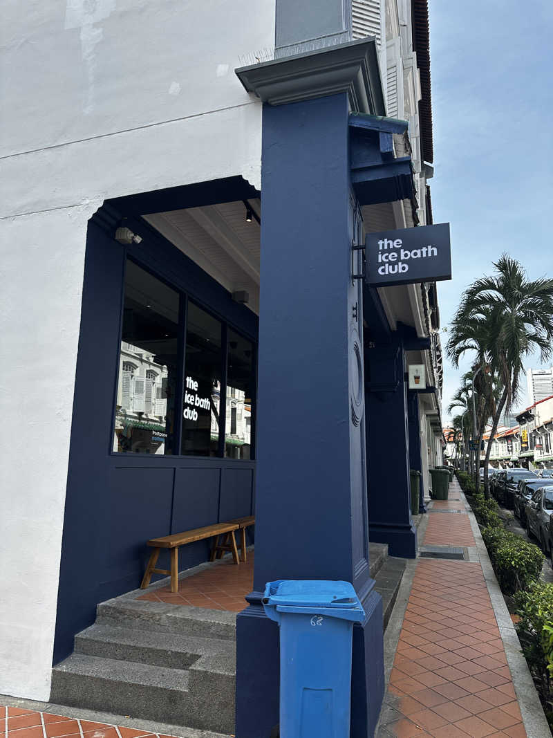 サすけさんのThe Ice Bath Club - Duxtonのサ活写真