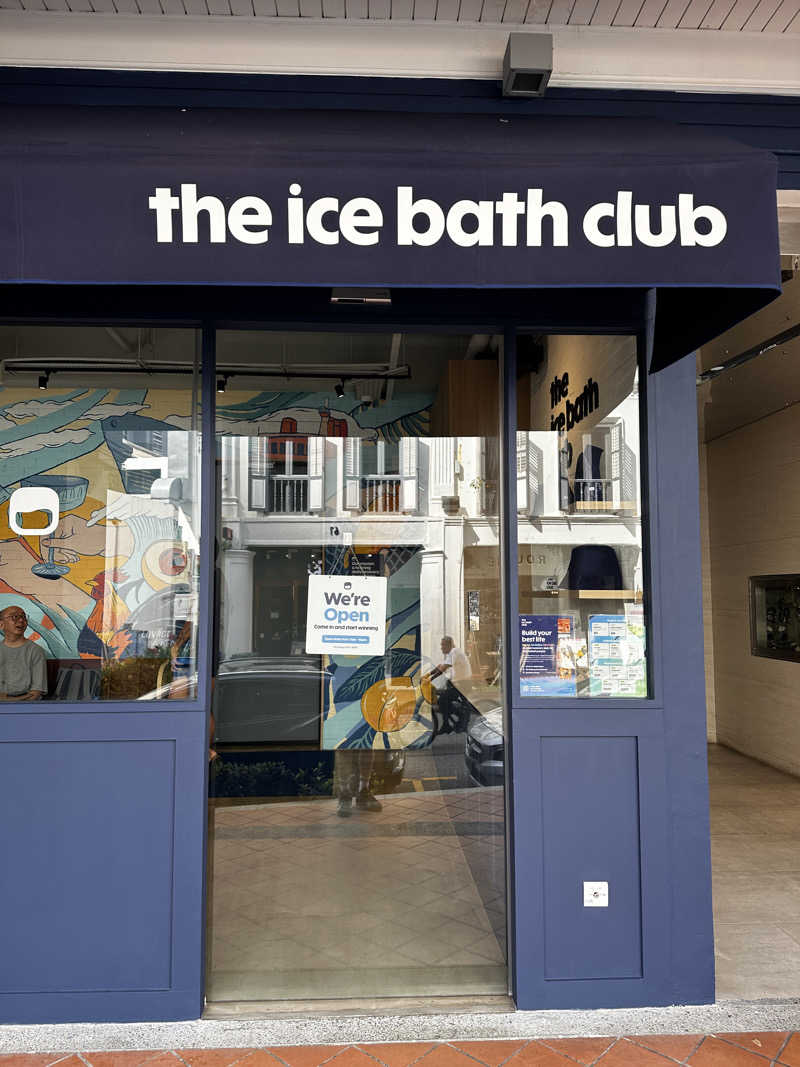サすけさんのThe Ice Bath Club - Duxtonのサ活写真