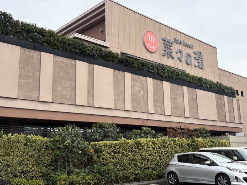 kazzyさんのSpa Resort 菜々の湯のサ活写真