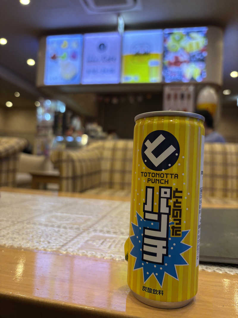 kazzyさんのSpa Resort 菜々の湯のサ活写真