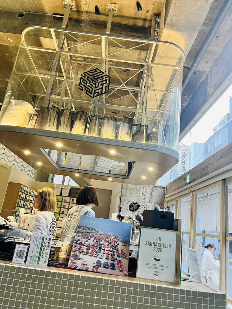 kazzyさんの黄金湯のサ活写真