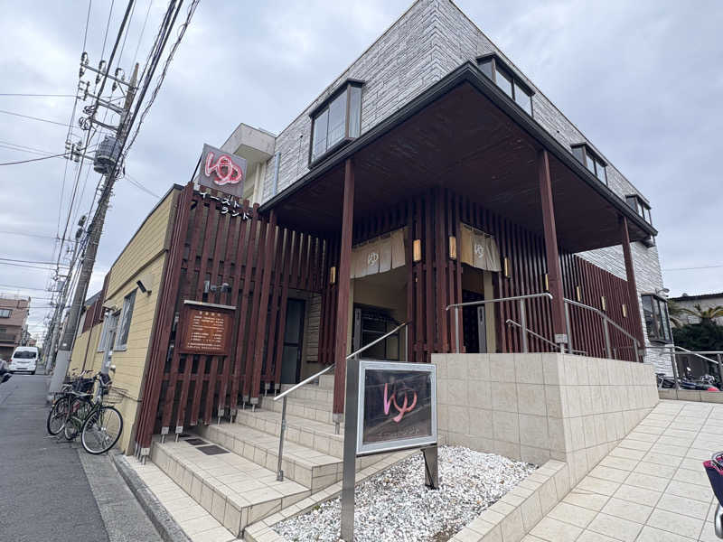 kazzyさんのイーストランドのサ活写真