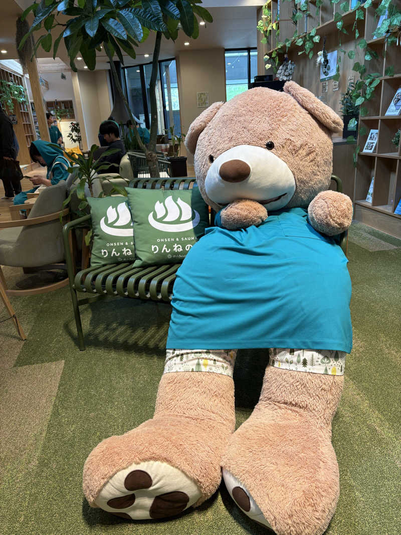 kazzyさんのおふろcafé りんねの湯のサ活写真