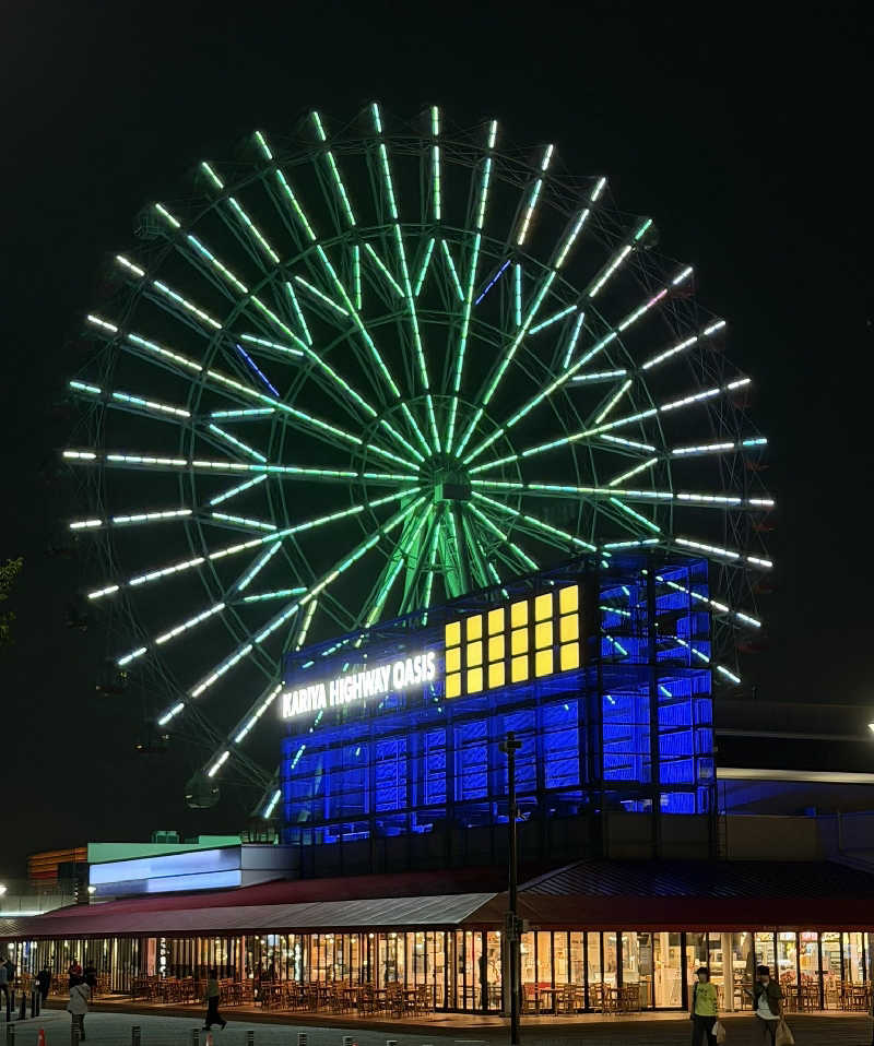 tossyさんの天然温泉 かきつばたのサ活写真