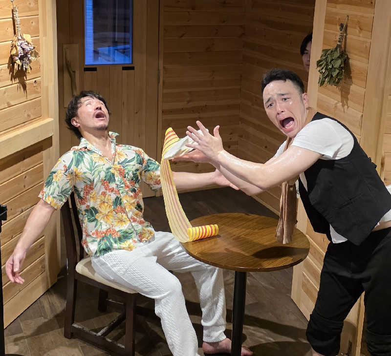 tossyさんのウェルビー栄のサ活写真