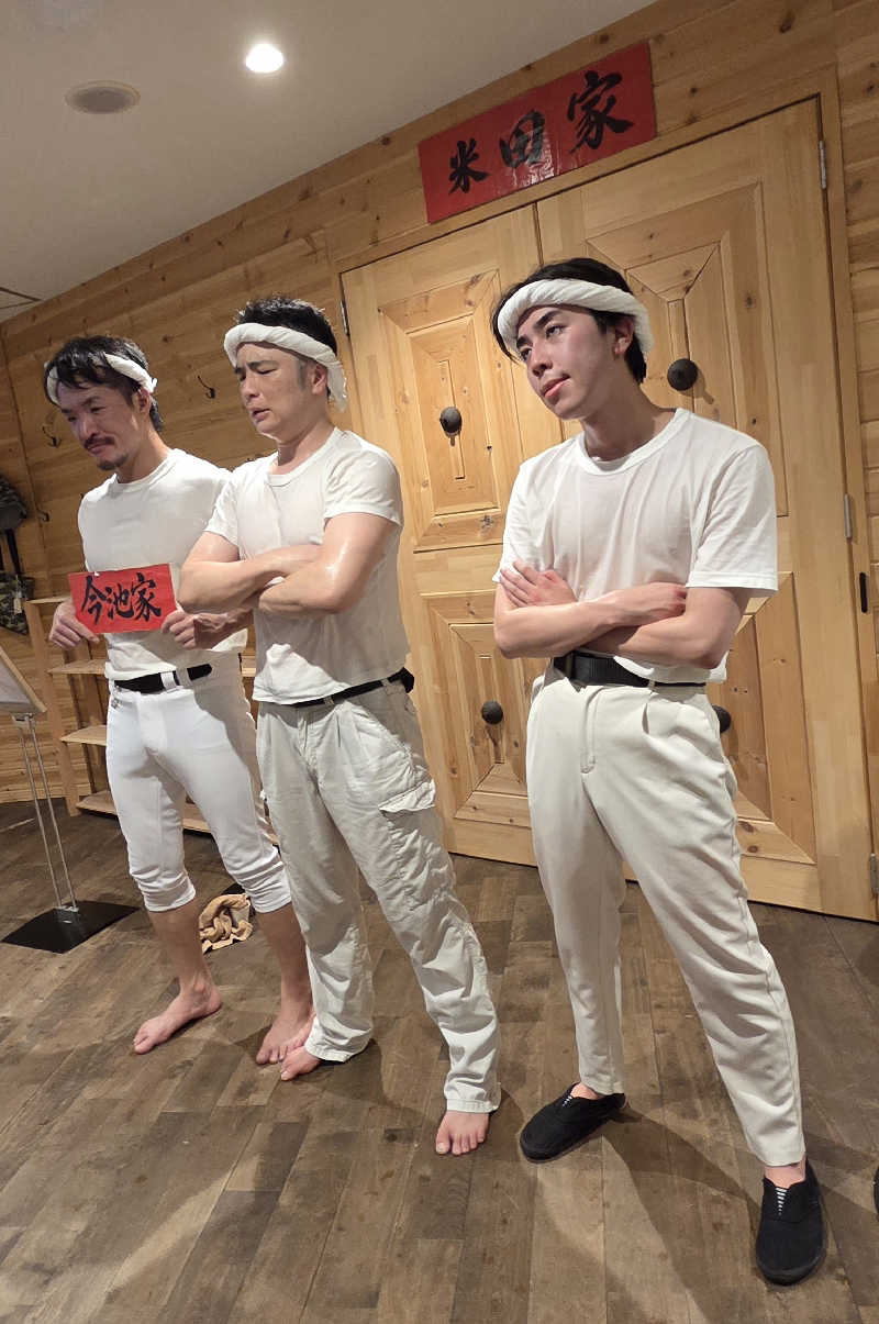 tossyさんのウェルビー栄のサ活写真