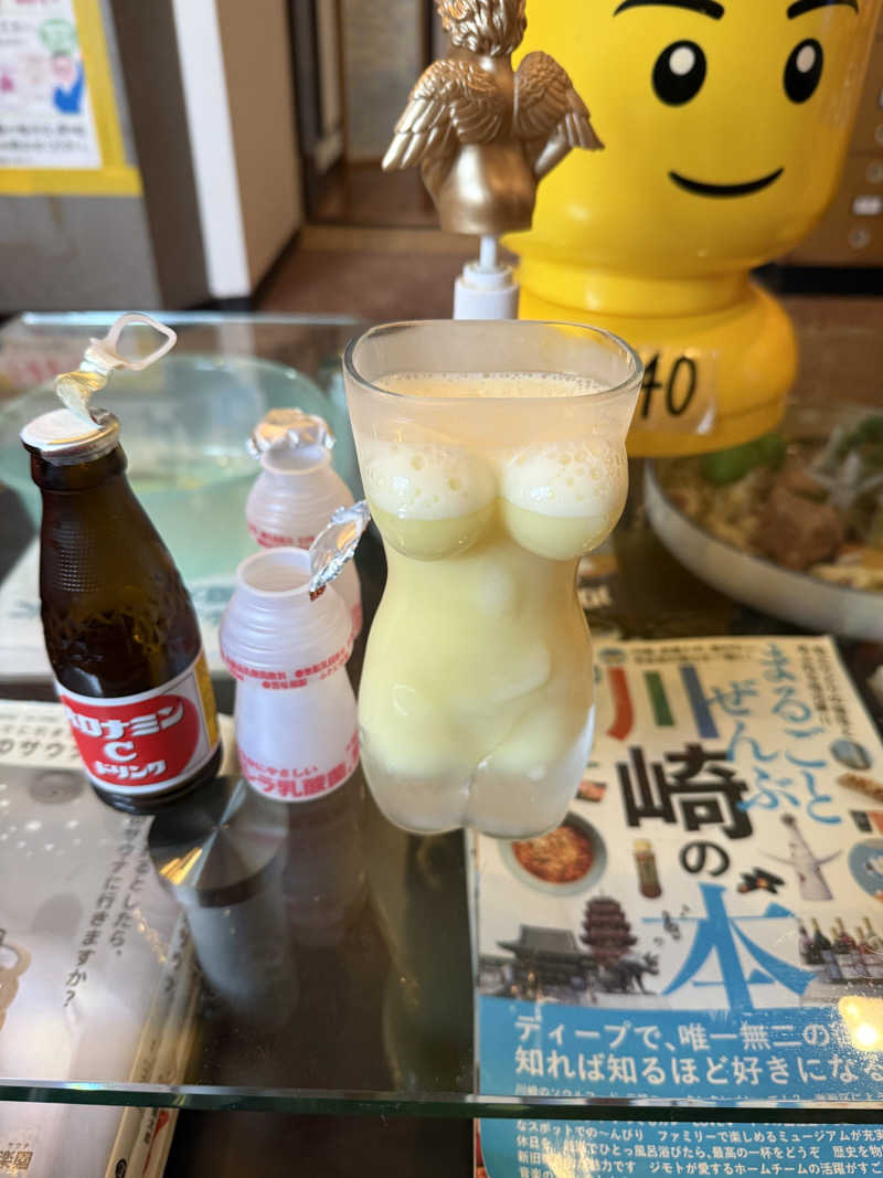 HB 運転手さんの小松湯のサ活写真