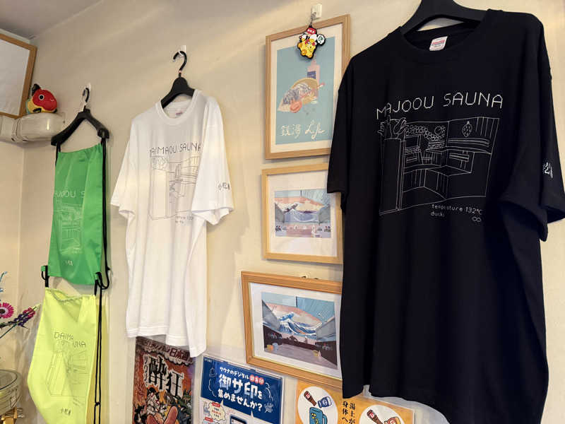 HB 運転手さんの小松湯のサ活写真