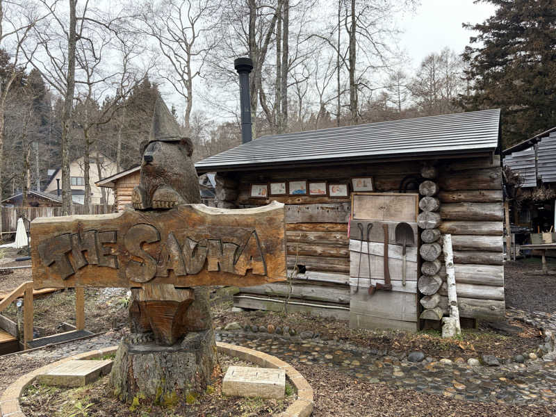 まつさんのThe Saunaのサ活写真