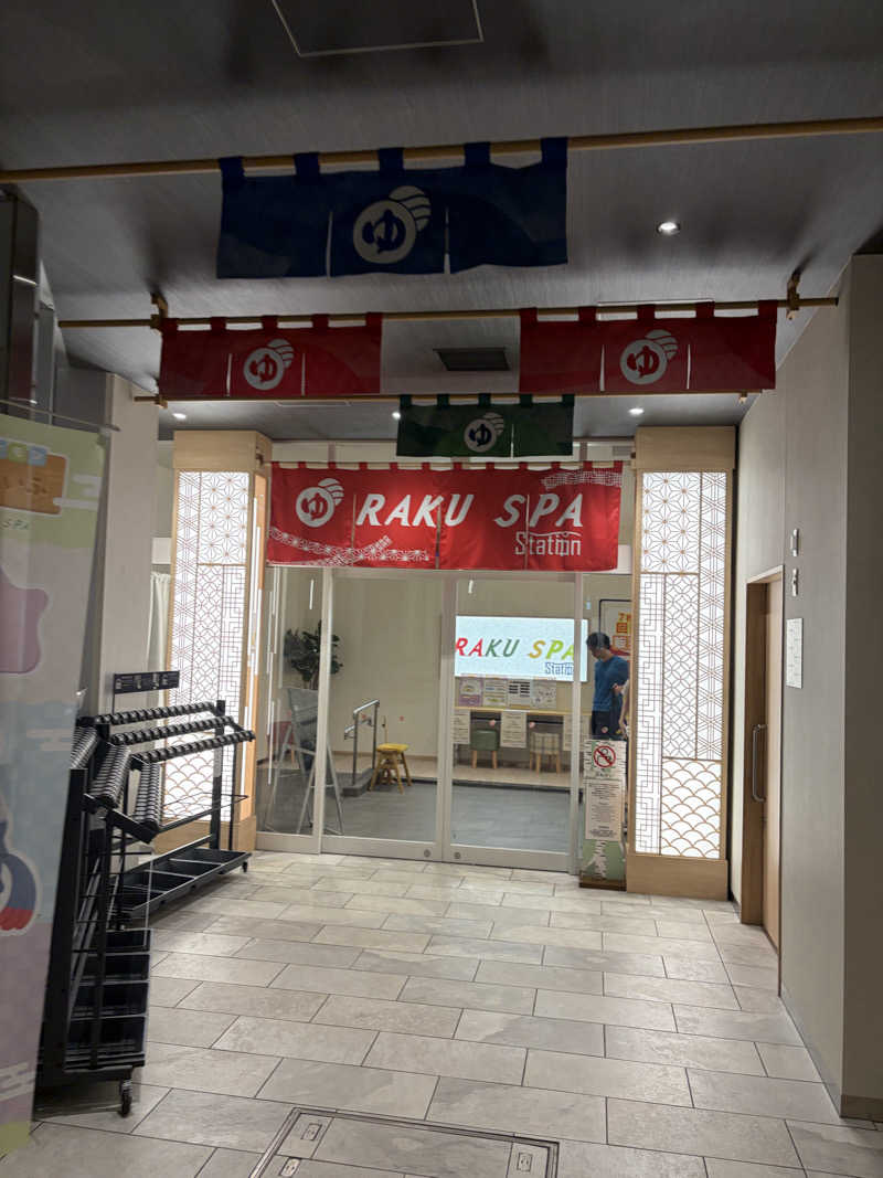 まつさんのRAKU SPA Station 武蔵小金井のサ活写真