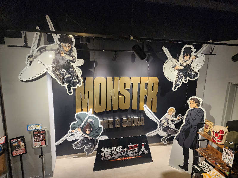 美和ゆらゆらさんのMONSTER WORK & SAUNAのサ活写真