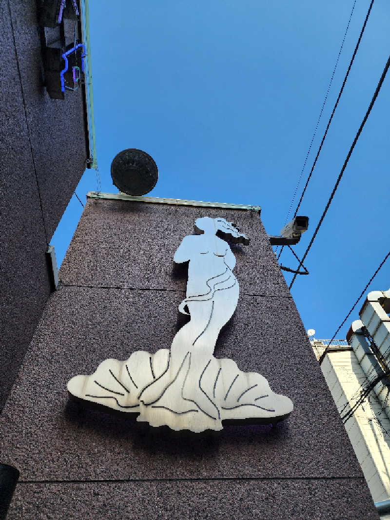 美和ゆらゆらさんのルビーパレスのサ活写真