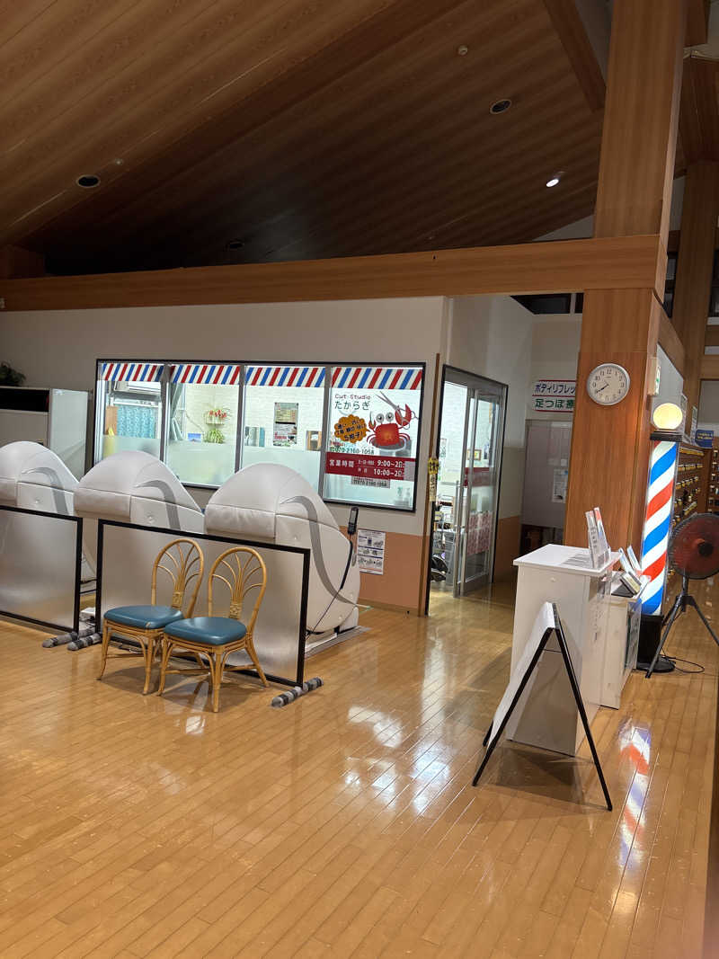 まー熊さんのスーパー銭湯コール宝木之湯のサ活写真