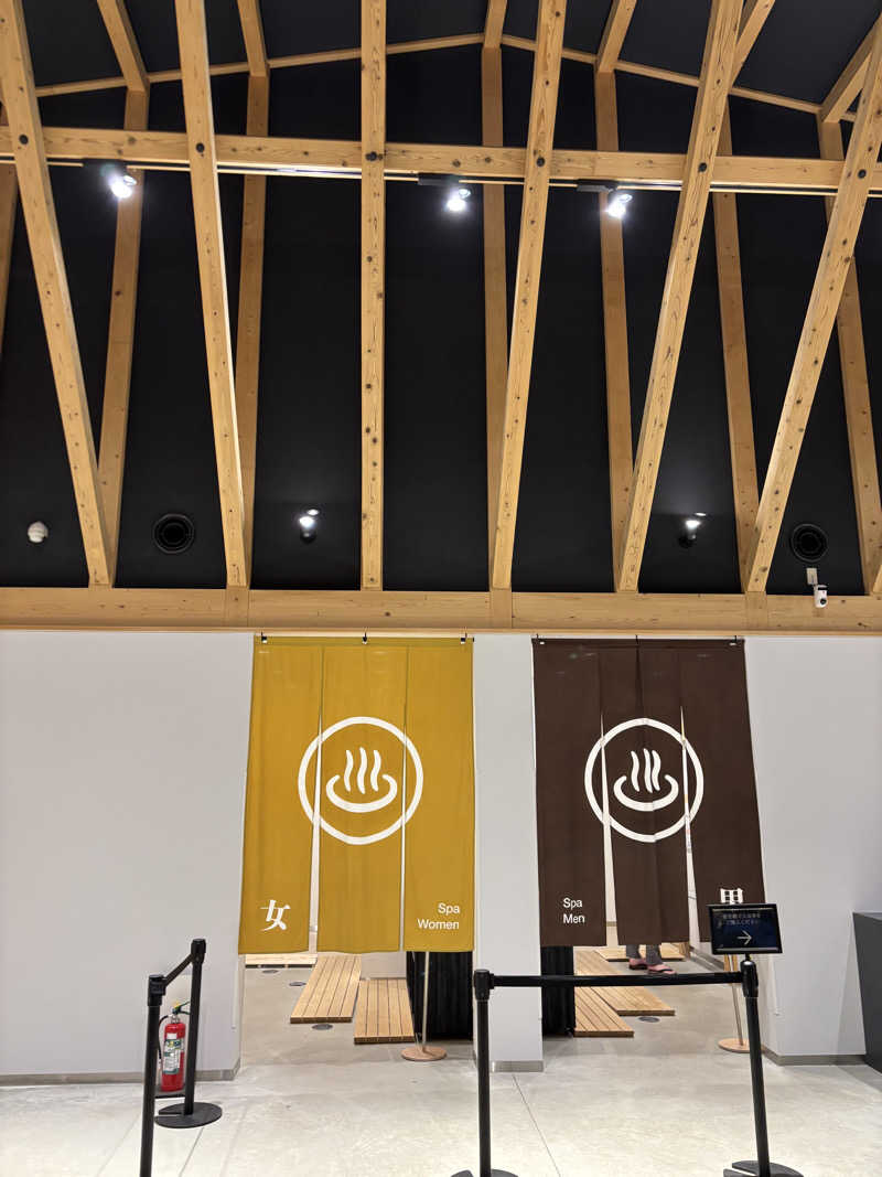 まー熊さんのスノーピーク鹿沼キャンプフィールド&スパのサ活写真