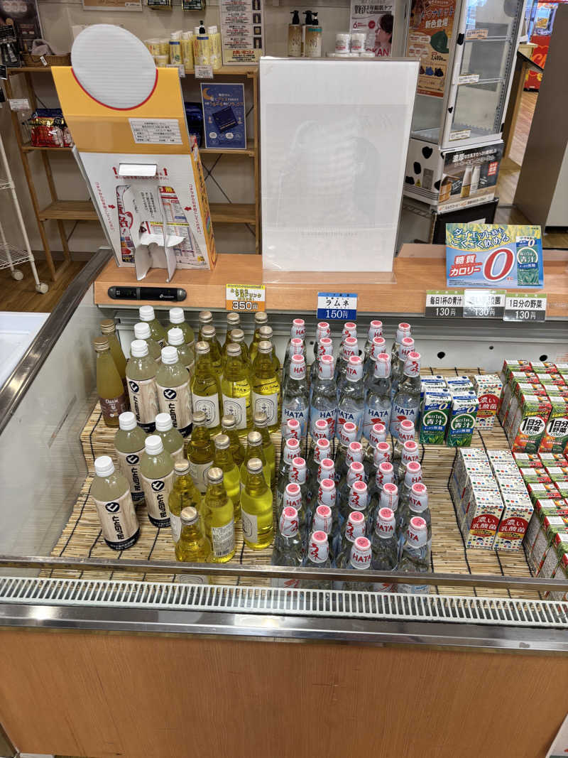 まー熊さんの極楽湯 宇都宮店のサ活写真