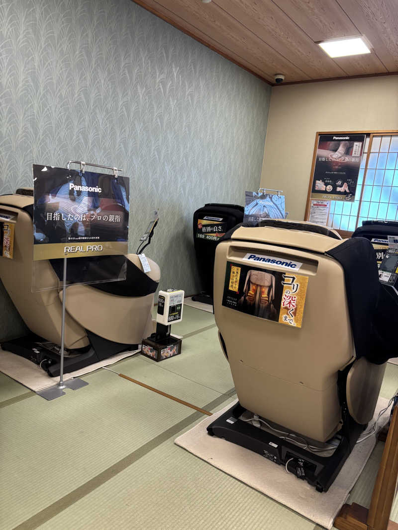まー熊さんの極楽湯 宇都宮店のサ活写真