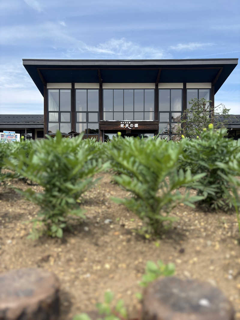 まー熊さんのほたるの里 梵天の湯のサ活写真