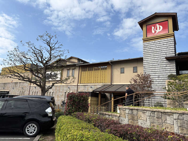 T.T.GARAGE（ふくらはぎ）さんの船橋温泉 湯楽の里のサ活写真