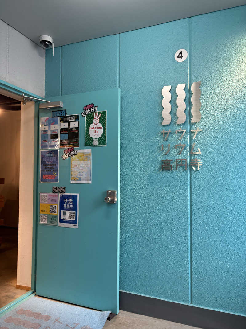 T.T.GARAGE（ふくらはぎ）さんのサウナリウム高円寺のサ活写真