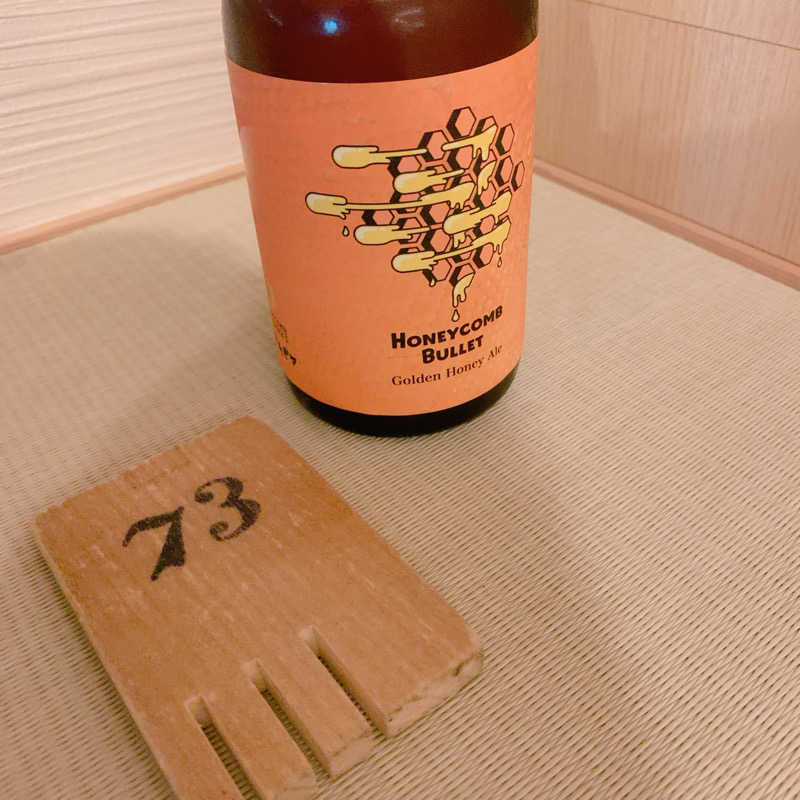 honey*tsunaさんの松本湯のサ活写真