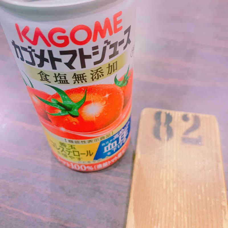 honey*tsunaさんの天狗湯(第二天狗湯)のサ活写真