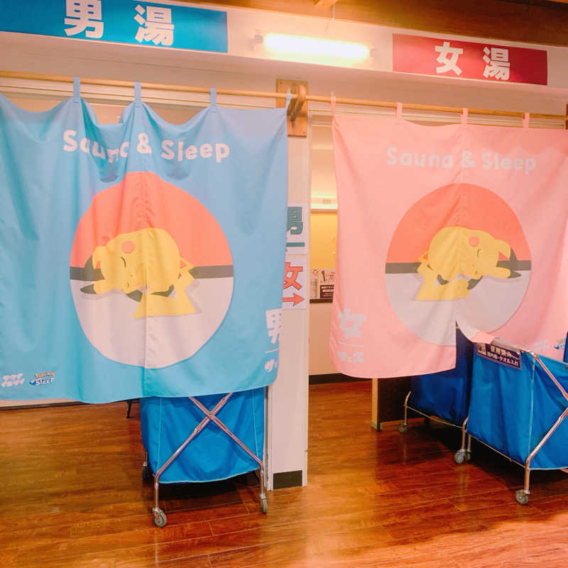 honey*tsunaさんの湯乃泉 草加健康センターのサ活写真