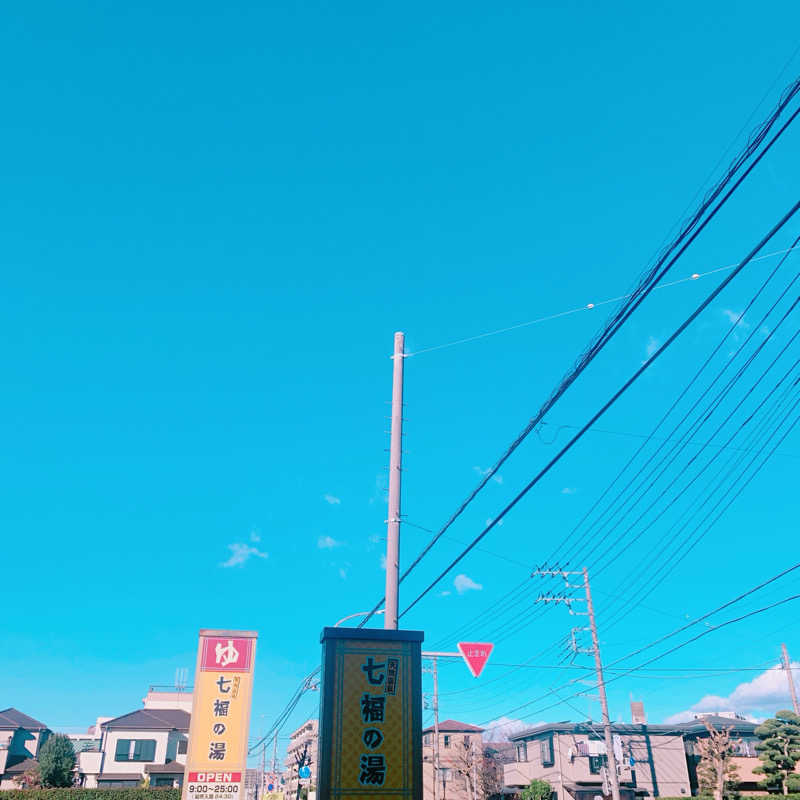 honey*tsunaさんの七福の湯 戸田店のサ活写真