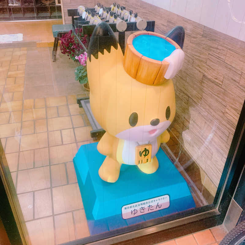 honey*tsunaさんの大黒湯のサ活写真
