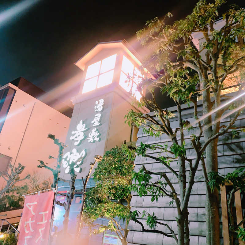 honey*tsunaさんの湯屋敷孝楽のサ活写真