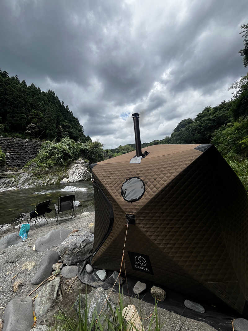 よこさんの八女茶ウナのサ活写真