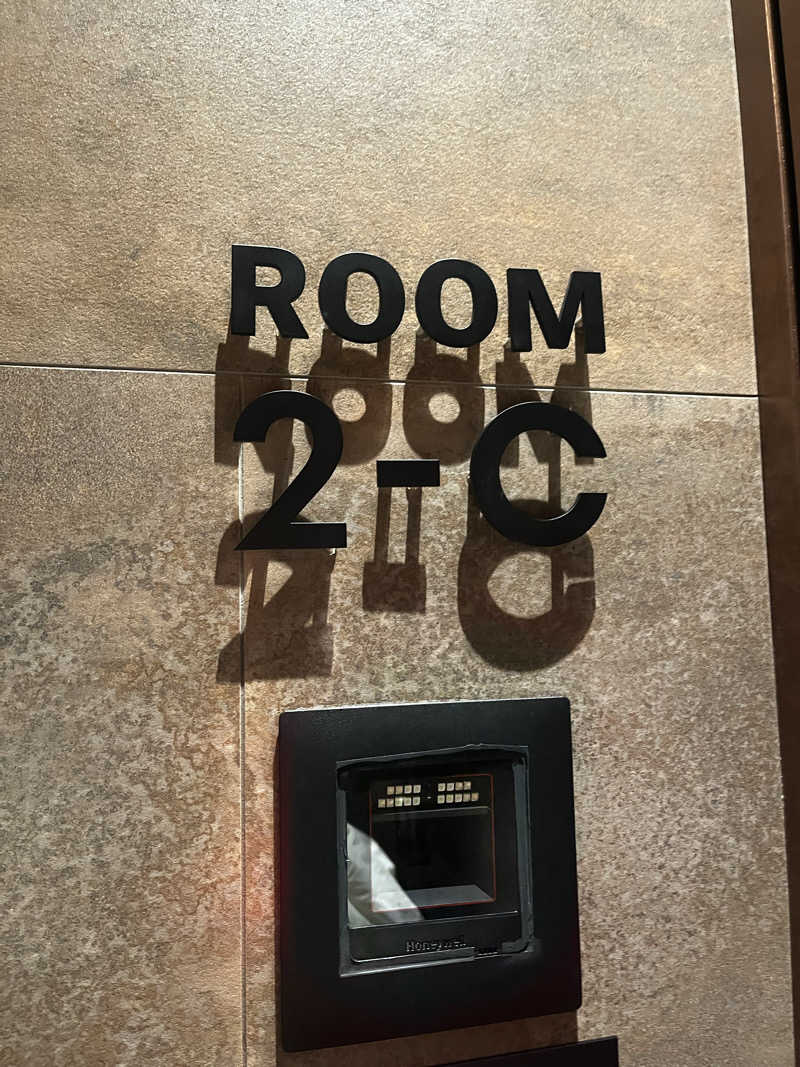 よこさんのプライベートサウナ RAKU 佐賀八戸溝店のサ活写真