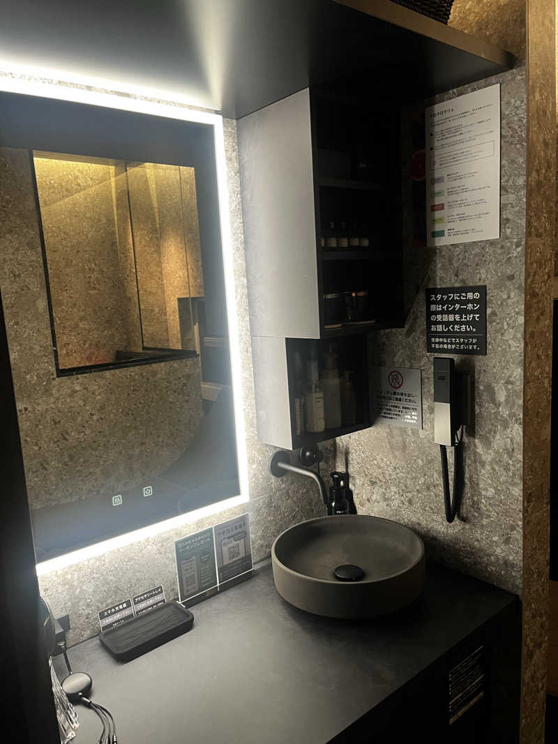 よこさんのプライベートサウナ RAKU 佐賀八戸溝店のサ活写真