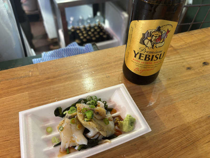 エビス