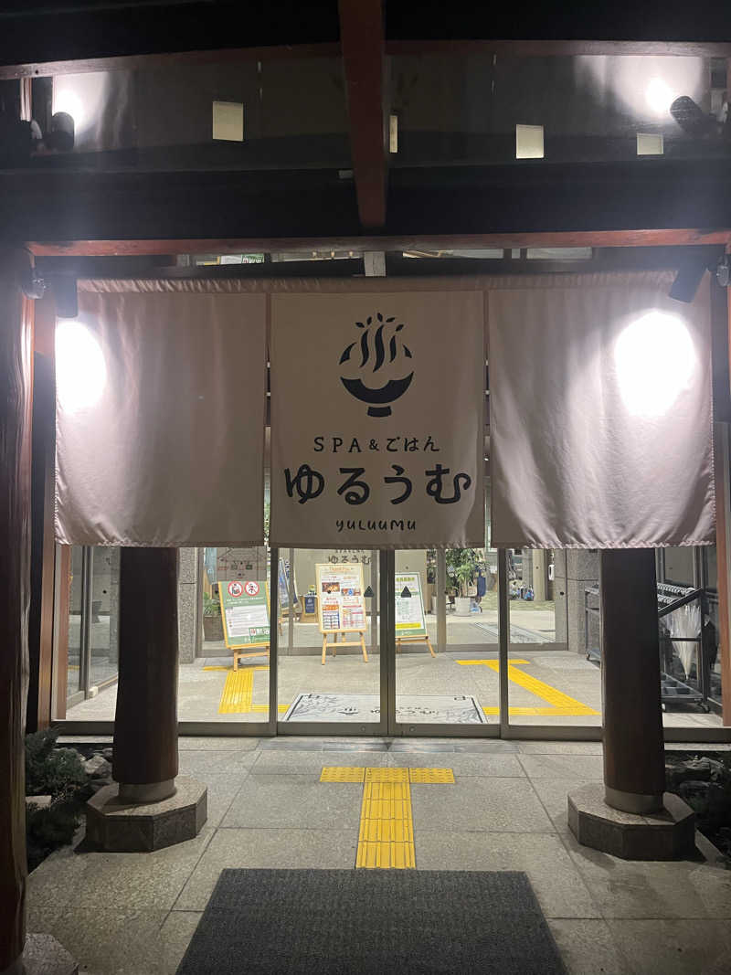 裸王（ラオウ）さんのSPA&ごはん ゆるうむ yuluumuのサ活写真