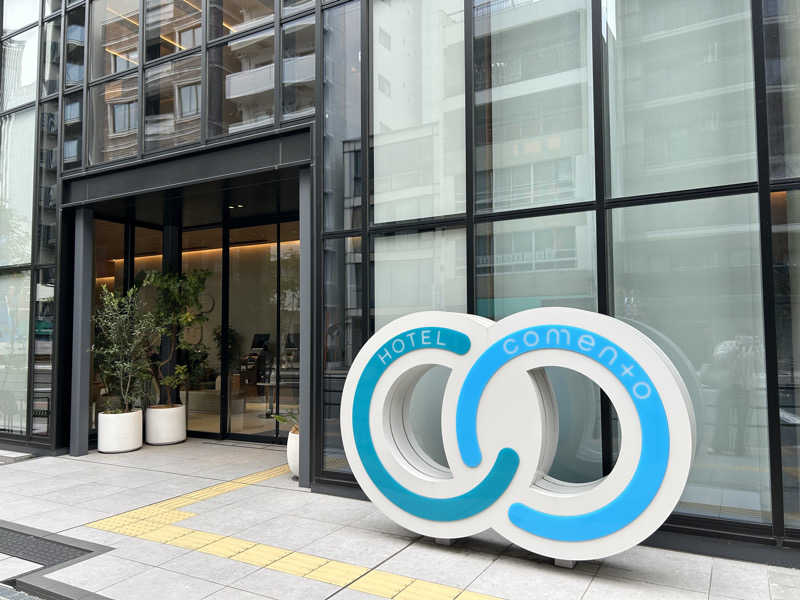 くまこさんのホテルコメント横浜関内のサ活写真