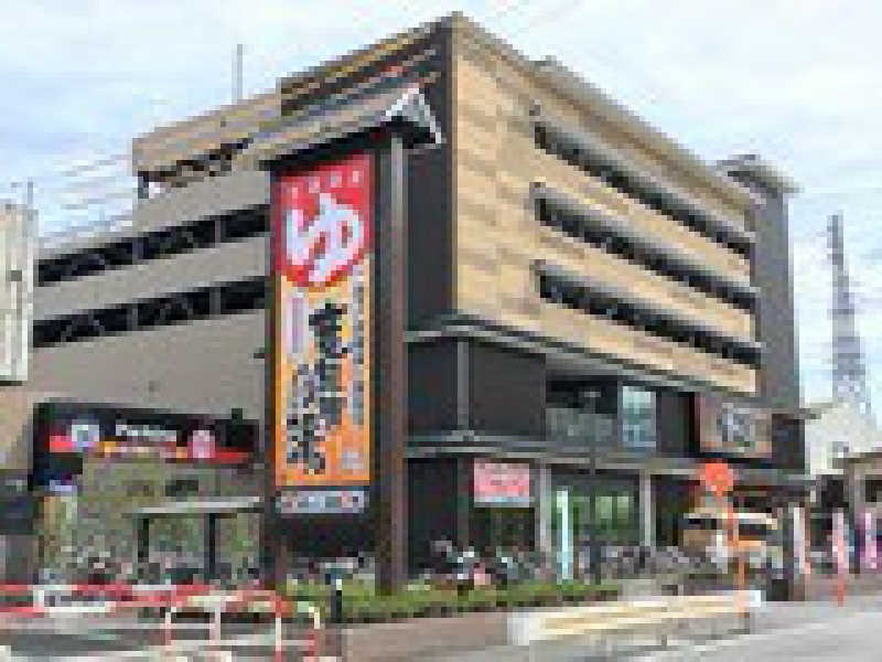 トシアキさんの竜泉寺の湯 草加谷塚店のサ活写真