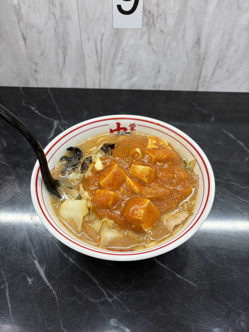 ムラさんのおふろの王様 大井町店のサ活写真