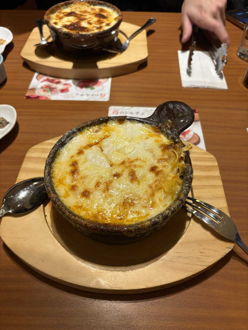 ムラさんの天然温泉 こうわの湯のサ活写真