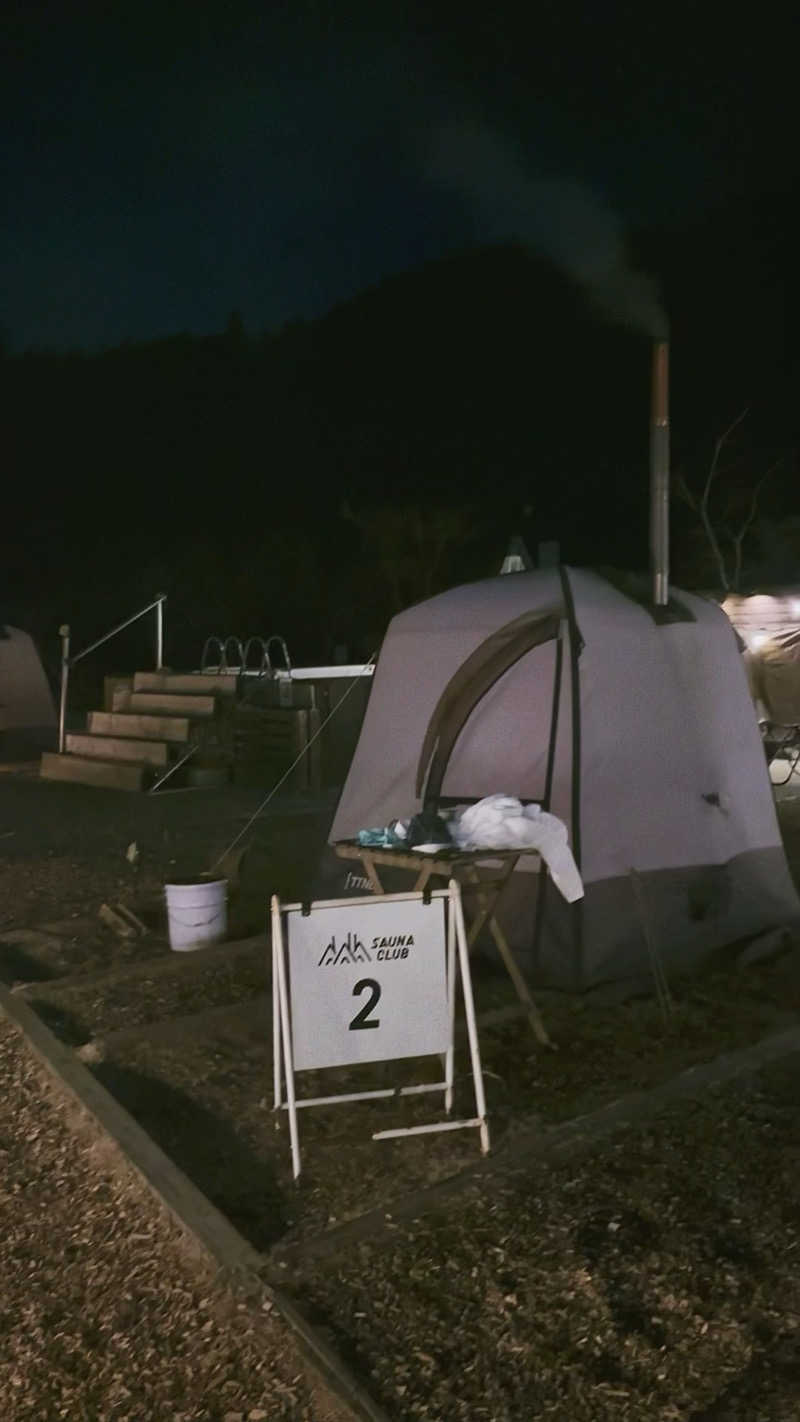 ふぐのおさしみさんのノーラ名栗 / サウナクラブのサ活写真