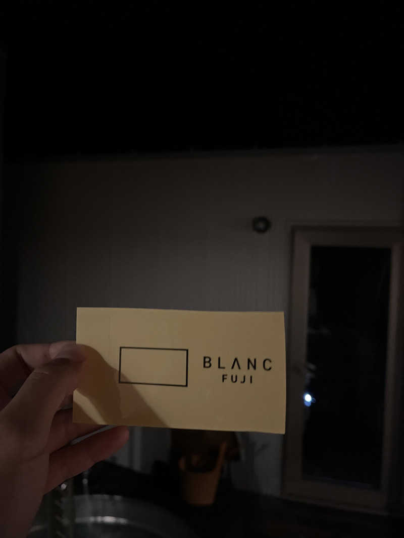 濱のサウナーさんのBLANC FUJIのサ活写真