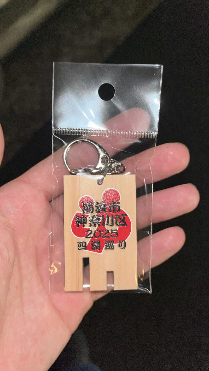 濱のサウナーさんの親松の湯のサ活写真