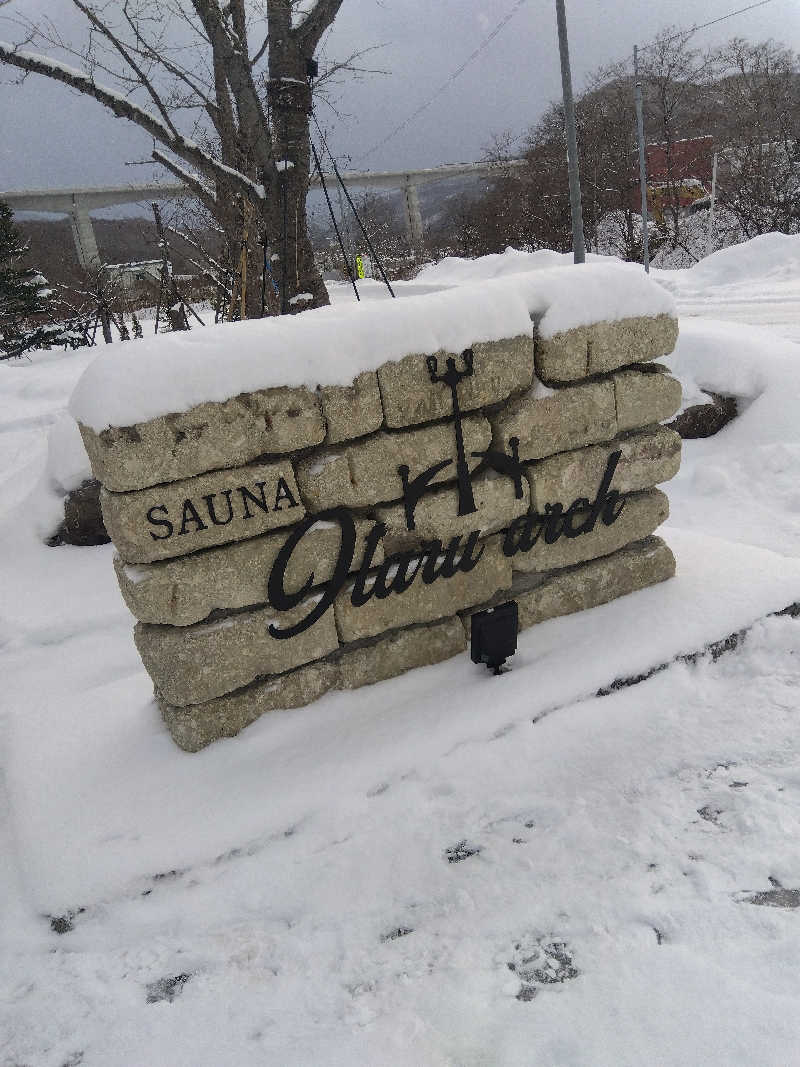 まっちゃんさんのSAUNA Otaru archのサ活写真